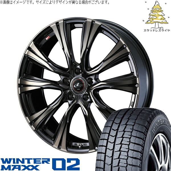 XV フォレスター 225/60R17 サマータイヤ ホイール 4本セット 新品 | ダンロップ (DUNLOP) ウィンターマックス02 × ウェッズ (WEDS) レオニス VR パールブラックミラーカット/チタントップ 17インチ 7J +47 5穴100