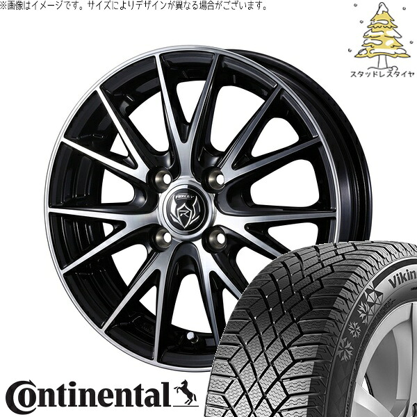 ヤリス カローラフィールダー 185/60R15 サマータイヤ ホイール 4本セット 新品 | コンチネンタル (Continental) バイキングコンタクト7 × ウェッズ (WEDS) ライツレー VS ブラックメタリックポリッシュ 15インチ 5.5J +42 4穴100