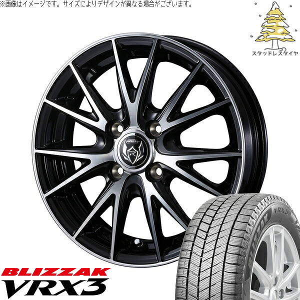 タント ムーブ ワゴンR ラパン 145/80R13 サマータイヤ ホイール 4本セット 新品 | ブリヂストン (BRIDGESTONE) ブリザック VRX3 × ウェッズ (WEDS) ライツレー VS ブラックメタリックポリッシュ 13インチ 4J +45 4穴100