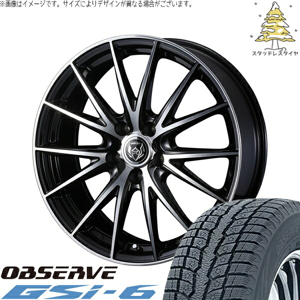 RAV4 ハリアー エクストレイル 225/60R18 サマータイヤ ホイール 4本セット 新品 | トーヨータイヤ (TOYO TIRE) オブザーブ Gsi-6 × ウェッズ (WEDS) ライツレー VS ブラックメタリックポリッシュ 18インチ 8J +45 5穴114.3|タイヤショップ オールテレーン