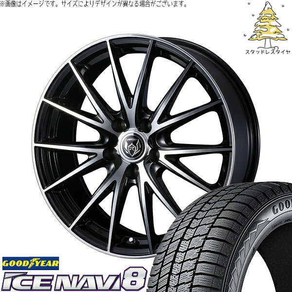トヨタ 60プリウス 195/50R19 サマータイヤ ホイール 4本セット 新品 | グッドイヤー (GOODYEAR) アイスナビ8 &times; ウェッズ (WEDS) ライツレー VS ブラックメタリックポリッシュ 19インチ 7J +40 5穴114.3｜タイヤショップ オールテレーン