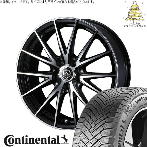 シエナ ハリアー 235/55R18 サマータイヤ ホイール 4本セット 新品 | コンチネンタル (Continental) バイキングコンタクト8 × ウェッズ (WEDS) ライツレー VS ブラックメタリックポリッシュ 18インチ 7J +40 5穴114.3
