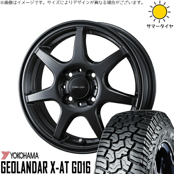 ノート マツダ2 185/60R16 サマータイヤ ホイール 4本セット 新品 | ヨコハマタイヤ (YOKOHAMA) ジオランダー X-A/T G016 (GEOLANDAR X-A/T G016) × ウェッズ (WEDS) ヴェルヴァ ワンダー ディープメタル 16インチ 6J +40 4穴100