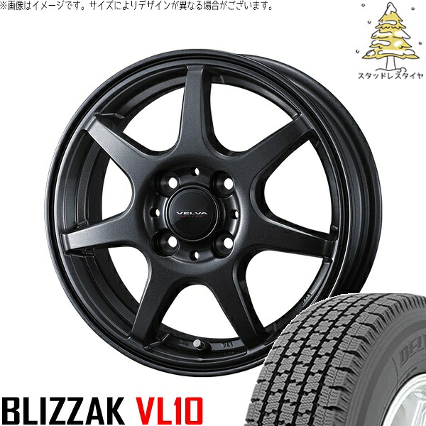 パッソ プラッツ スパーキー 155/80R13 スタッドレスタイヤ ホイール 4本セット 新品 | ブリヂストン (BRIDGESTONE) ブリザック VL10 (BLIZZAK VL10) &times; ウェッズ (WEDS) ヴェルヴァ ワンダー ディープメタル 13インチ 4.5J +50 4穴100｜タイヤショップ オールテレーン