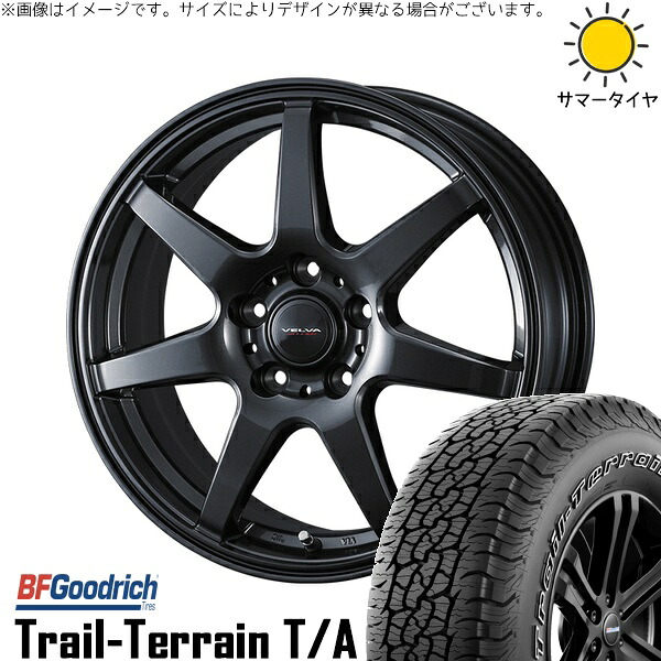 40ヴェルファイア 235/55R19 サマータイヤ ホイール 4本セット 新品 | BFグッドリッチ (BF Goodrich) トレイルテレーン T/A × ウェッズ (WEDS) ヴェルヴァ ワンダー ディープメタル 19インチ 7J +39 5穴120