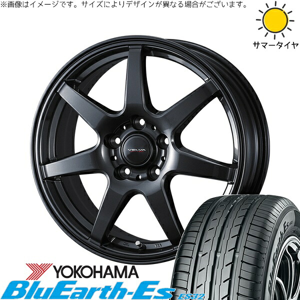 リーフ ルミオン 215/40R18 サマータイヤ ホイール 4本セット 新品 | ヨコハマタイヤ (YOKOHAMA) ブルーアース ES32 × ウェッズ (WEDS) ヴェルヴァ ワンダー ディープメタル 18インチ 7.5J +38 5穴114.3|タイヤショップ オールテレーン