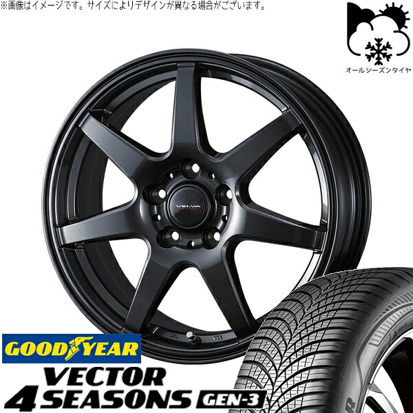 CX8 RAV4 ハリアー 225/55R19 オールシーズンタイヤ ホイール 4本セット 新品 | グッドイヤー (GOODYEAR) ベクター4シーズンズ GEN-3 × ウェッズ (WEDS) ヴェルヴァ ワンダー ディープメタル 19インチ 7J +40 5穴114.3|タイヤショップ オールテレーン