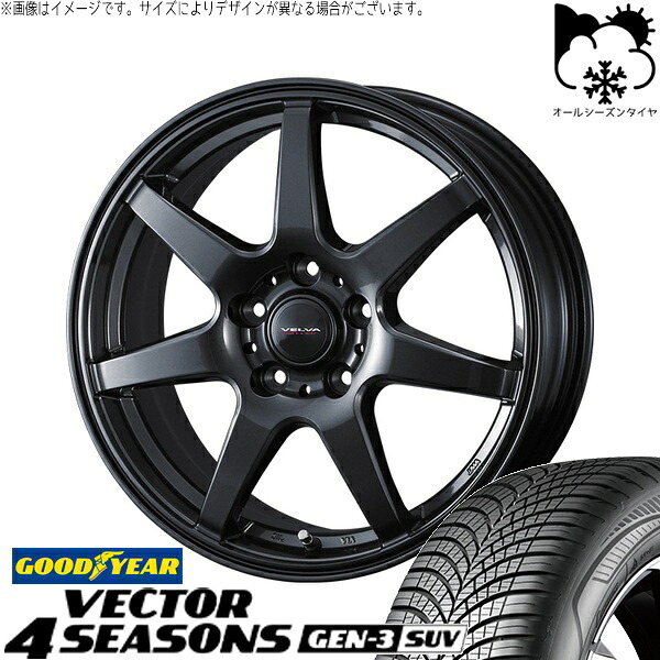 40アルファード LM500h 225/60R18 オールシーズンタイヤ ホイール 4本セット 新品 | グッドイヤー (GOODYEAR) ベクター4シーズンズ GEN-3 SUV &times; ウェッズ (WEDS) ヴェルヴァ ワンダー ディープメタル 18インチ 7J +39 5穴120｜タイヤショップ オールテレーン