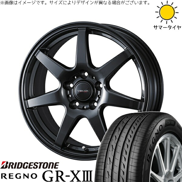 エルグランド 245/45R19 サマータイヤ ホイール 4本セット 新品 | ブリヂストン (BRIDGESTONE) レグノ GR-X3 × ウェッズ (WEDS) ヴェルヴァ ワンダー ディープメタル 19インチ 7J +40 5穴114.3|タイヤショップ オールテレーン