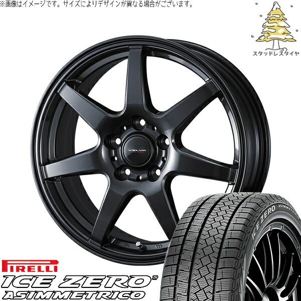 シエンタ リフトアップ 205/60R16 スタッドレスタイヤ ホイール 4本セット 新品 | ピレリ (PIRELLI) アイスゼロアシンメトリコ (ICEZERO ASIMMETRICO) × ウェッズ (WEDS) ヴェルヴァ ワンダー ディープメタル 16インチ 6.5J +47 5穴100