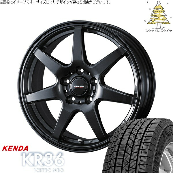 シエンタ リフトアップ 205/60R16 スタッドレスタイヤ ホイール 4本セット 新品 | ケンダ (KENDA) アイステックネオ KR36 (ICETEC NEO KR36) × ウェッズ (WEDS) ヴェルヴァ ワンダー ディープメタル 16インチ 6.5J +47 5穴100