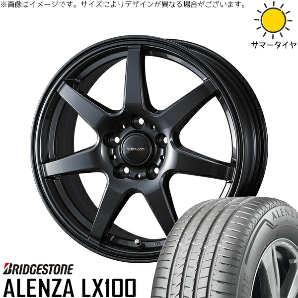 40ヴェルファイア 225/65R17 サマータイヤ ホイール 4本セット 新品 | ブリヂストン (BRIDGESTONE) アレンザ LX100 (ALENZA LX100) × ウェッズ (WEDS) ヴェルヴァ ワンダー ディープメタル 17インチ 6.5J +39 5穴120