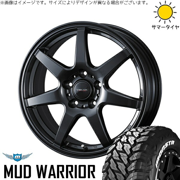 XV フォレスター 215/70R16 サマータイヤ ホイール 4本セット 新品 | モンスタタイヤ (MONSTA TYRE) マッドウォーリア × ウェッズ (WEDS) ヴェルヴァ ワンダー ディープメタル 16インチ 6.5J +47 5穴100