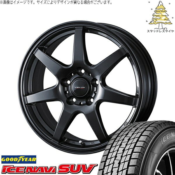40ヴェルファイア 225/65R17 スタッドレスタイヤ ホイール 4本セット 新品 | グッドイヤー (GOODYEAR) アイスナビ SUV (ICENAVI SUV) × ウェッズ (WEDS) ヴェルヴァ ワンダー ディープメタル 17インチ 6.5J +39 5穴120