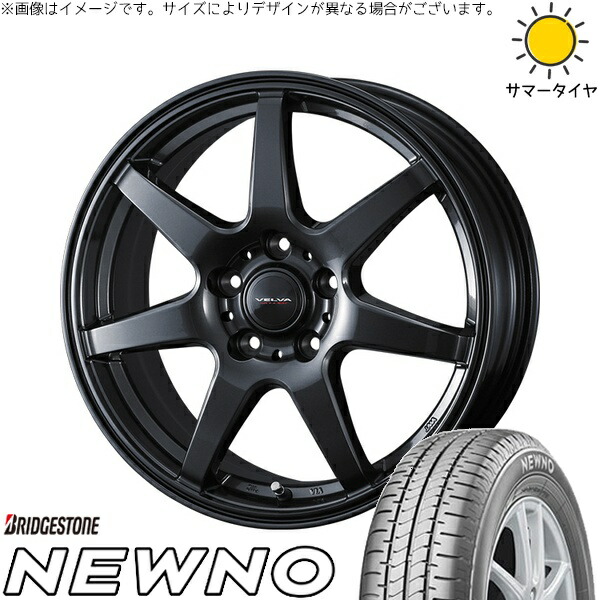 シエンタ 10系 195/55R16 サマータイヤ ホイール 4本セット 新品 | ブリヂストン (BRIDGESTONE) ニューノ × ウェッズ (WEDS) ヴェルヴァ ワンダー ディープメタル 16インチ 6.5J +47 5穴100