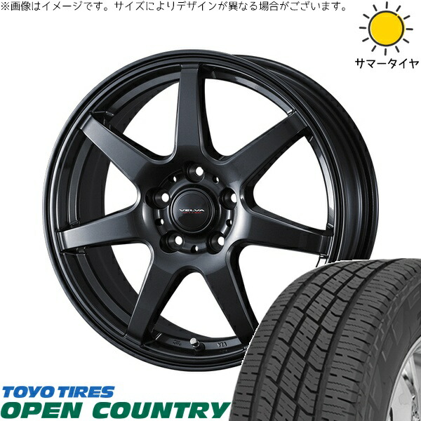 40ヴェルファイア 225/60R18 サマータイヤ ホイール 4本セット 新品 | トーヨータイヤ (TOYO TIRE) オープンカントリー H/T2 &times; ウェッズ (WEDS) ヴェルヴァ ワンダー ディープメタル 18インチ 7J +39 5穴120｜タイヤショップ オールテレーン