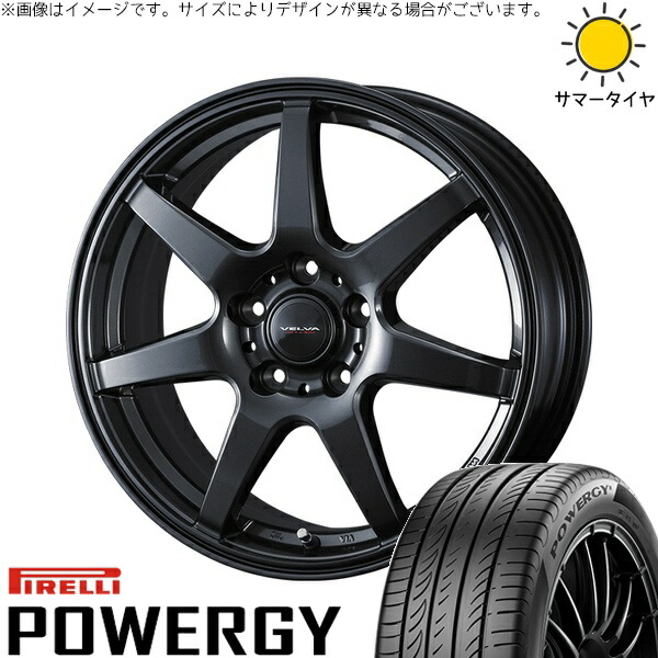 ストリーム 205/65R15 サマータイヤ ホイール 4本セット 新品 | ピレリ (PIRELLI) パワジー × ウェッズ (WEDS) ヴェルヴァ ワンダー ディープメタル 15インチ 6J +53 5穴114.3
