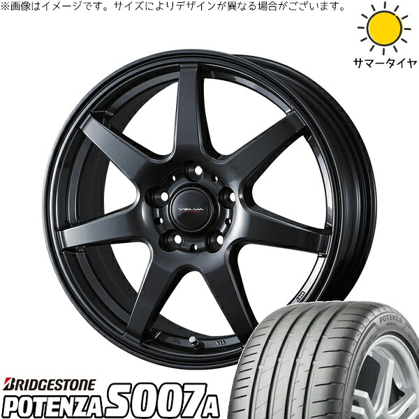 エルグランド 245/45R19 サマータイヤ ホイール 4本セット 新品 | ブリヂストン (BRIDGESTONE) ポテンザ S007A × ウェッズ (WEDS) ヴェルヴァ ワンダー ディープメタル 19インチ 7.5J +38 5穴114.3