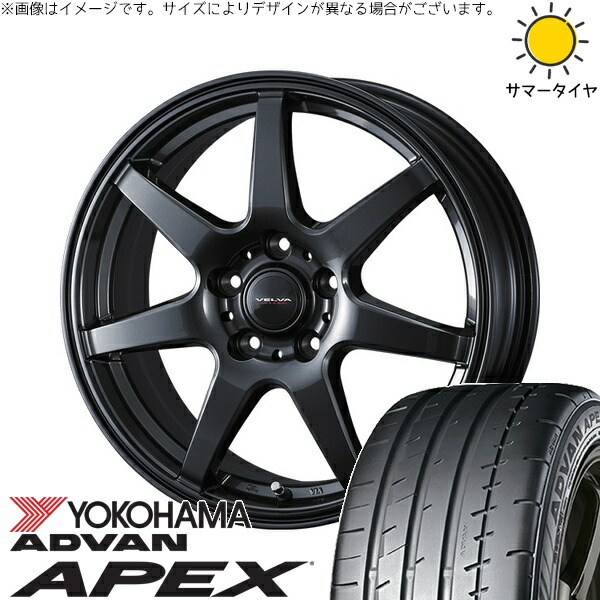ヴェルファイア 235/50R18 サマータイヤ ホイール 4本セット 新品 | ヨコハマタイヤ (YOKOHAMA) アドバン APEX V601 × ウェッズ (WEDS) ヴェルヴァ ワンダー ディープメタル 18インチ 7.5J +38 5穴114.3|タイヤショップ オールテレーン