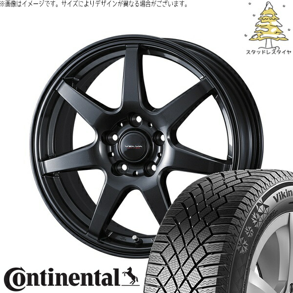 XV フォレスター 225/55R17 スタッドレスタイヤ ホイール 4本セット 新品 | コンチネンタル (CONTINENTAL) バイキングコンタクト セブン (VikingContact7) × ウェッズ (WEDS) ヴェルヴァ ワンダー ディープメタル 17インチ 7.0J +48 5穴100 121,385円