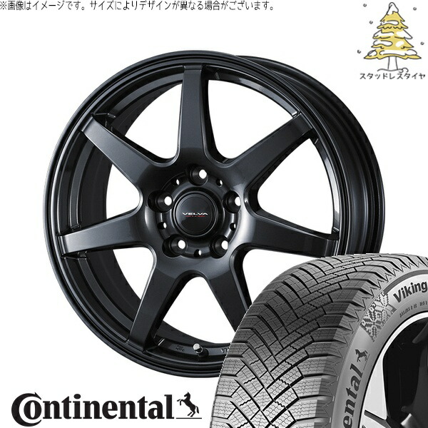 GRヤリス プリウスα 225/40R18 スタッドレスタイヤ ホイール 4本セット 新品 | コンチネンタル (CONTINENTAL) バイキングコンタクト エイト (VikingContact8) × ウェッズ (WEDS) ヴェルヴァ ワンダー ディープメタル 18インチ 8J +45 5穴114.3