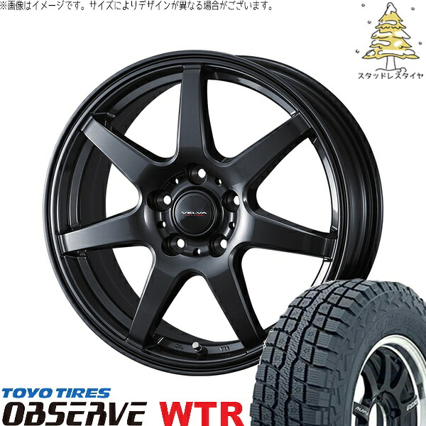 カローラクロス 215/65R16 スタッドレスタイヤ ホイール 4本セット 新品 | トーヨータイヤ (TOYO) オブザーブ W/T-R (OBSERVE WTR) × ウェッズ (WEDS) ヴェルヴァ ワンダー ディープメタル 16インチ 6.5J +40 5穴114.3|タイヤショップ オールテレーン