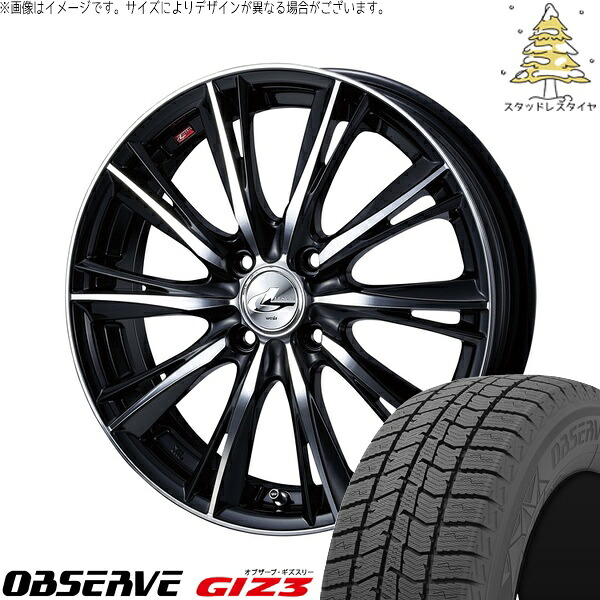 フィット インサイト 185/55R16 サマータイヤ ホイール 4本セット 新品 | トーヨータイヤ (TOYO TIRE) オブザーブ GIZ3 × ウェッズ (WEDS) レオニス WX ブラックミラーカット 16インチ 6J +50 4穴100