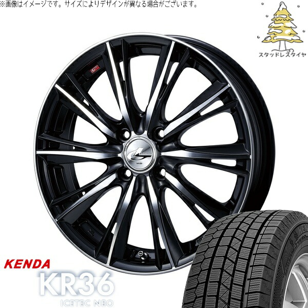 モコ ゼスト パレット ミラ 165/55R14 サマータイヤ ホイール 4本セット 新品 | ケンダ (KENDA) アイステックネオ KR36 × ウェッズ (WEDS) レオニス WX ブラックミラーカット 14インチ 4.5J +45 4穴100