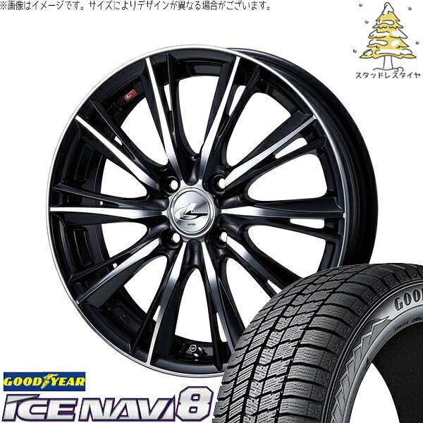 タンク ルーミー トール 195/45R16 サマータイヤ ホイール 4本セット 新品 | グッドイヤー (GOODYEAR) アイスナビ8 × ウェッズ (WEDS) レオニス WX ブラックミラーカット 16インチ 6J +42 4穴100