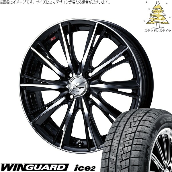 モコ ゼスト パレット ミラ 165/55R14 サマータイヤ ホイール 4本セット 新品 | ネクセン (NEXEN) ウィンガード アイス2 × ウェッズ (WEDS) レオニス WX ブラックミラーカット 14インチ 4.5J +45 4穴100