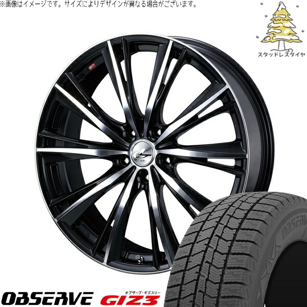 トヨタ 60プリウス 195/60R17 サマータイヤ ホイール 4本セット 新品 | トーヨータイヤ (TOYO TIRE) オブザーブ GIZ3 × ウェッズ (WEDS) レオニス WX ブラックミラーカット 17インチ 7J +42 5穴114.3