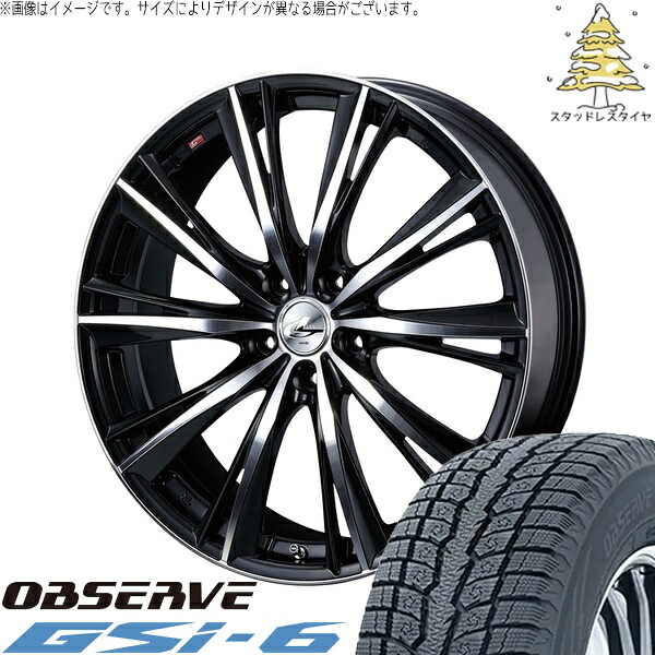 レガシィアウトバック 225/55R19 サマータイヤ ホイール 4本セット 新品 | トーヨータイヤ (TOYO TIRE) オブザーブ Gsi-6 &times; ウェッズ (WEDS) レオニス WX ブラックミラーカット 19インチ 8J +48 5穴114.3｜タイヤショップ オールテレーン