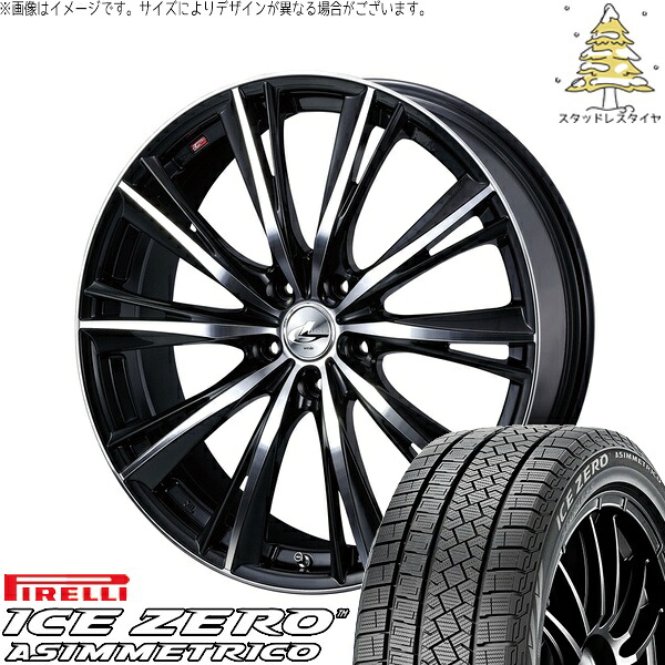 レクサス RX 20系 255/55R19 サマータイヤ ホイール 4本セット 新品 | ピレリ (PIRELLI) アイスゼロアシンメトリコ × ウェッズ (WEDS) レオニス WX ブラックミラーカット 19インチ 8J +38 5穴114.3