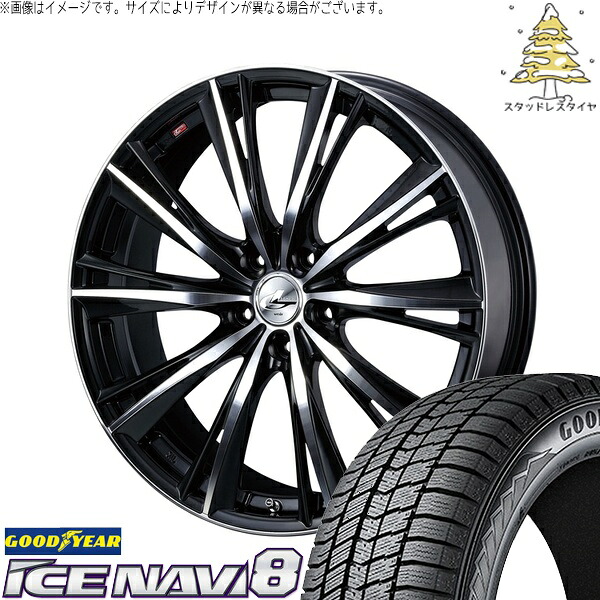 ステップワゴン 205/55R17 サマータイヤ ホイール 4本セット 新品 | グッドイヤー (GOODYEAR) アイスナビ8 × ウェッズ (WEDS) レオニス WX ブラックミラーカット 17インチ 7J +53 5穴114.3