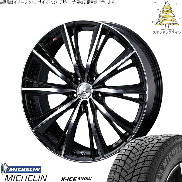 XV フォレスター 225/55R18 サマータイヤ ホイール 4本セット 新品 | ミシュラン (MICHELIN) エックスアイス スノー × ウェッズ (WEDS) レオニス WX ブラックミラーカット 18インチ 7J +47 5穴100|タイヤショップ オールテレーン