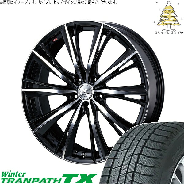 プリウスα 215/50R17 サマータイヤ ホイール 4本セット 新品 | トーヨータイヤ (TOYO TIRE) ウィンタートランパス TX &times; ウェッズ (WEDS) レオニス WX ブラックミラーカット 17インチ 7J +42 5穴114.3｜タイヤショップ オールテレーン