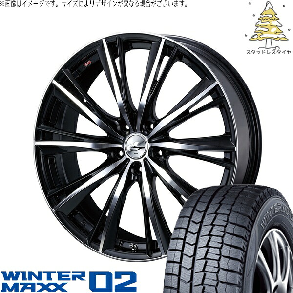 アコード CU CR 225/50R17 サマータイヤ ホイール 4本セット 新品 | ダンロップ (DUNLOP) ウィンターマックス02 × ウェッズ (WEDS) レオニス WX ブラックミラーカット 17インチ 7J +53 5穴114.3