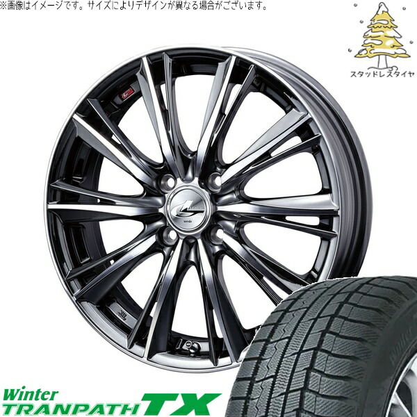 タント ムーブ ワゴンR ラパン 165/55R15 サマータイヤ ホイール 4本セット 新品 | トーヨータイヤ (TOYO TIRE) ウィンタートランパス TX × ウェッズ (WEDS) レオニス WX ブラックメタルコート/ミラーカット 15インチ 4.5J +45 4穴100|タイヤショップ オールテレーン