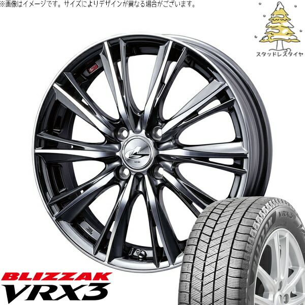 クロスビー ラクティス 175/60R16 サマータイヤ ホイール 4本セット 新品 | ブリヂストン (BRIDGESTONE) ブリザック VRX3 × ウェッズ (WEDS) レオニス WX ブラックメタルコート/ミラーカット 16インチ 6J +42 4穴100