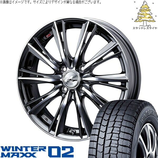 ハスラー デリカミニ ソリオ 165/65R14 サマータイヤ ホイール 4本セット 新品 | ダンロップ (DUNLOP) ウィンターマックス02 × ウェッズ (WEDS) レオニス WX ブラックメタルコート/ミラーカット 14インチ 4.5J +45 4穴100|タイヤショップ オールテレーン