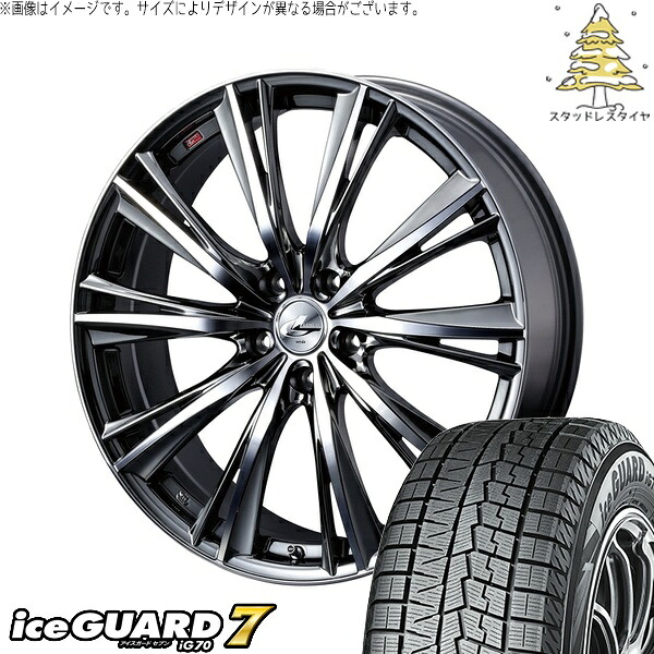 ZR-V クロストレック 215/60R17 サマータイヤ ホイール 4本セット 新品 | ヨコハマタイヤ (YOKOHAMA) アイスガードセブン IG70 × ウェッズ (WEDS) レオニス WX ブラックメタルコート/ミラーカット 17インチ 7J +47 5穴114.3