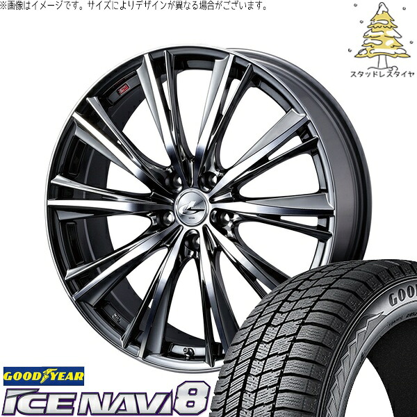 30アルファード 235/50R18 サマータイヤ ホイール 4本セット 新品 | グッドイヤー (GOODYEAR) アイスナビ8 × ウェッズ (WEDS) レオニス WX ブラックメタルコート/ミラーカット 18インチ 8J +42 5穴114.3|タイヤショップ オールテレーン