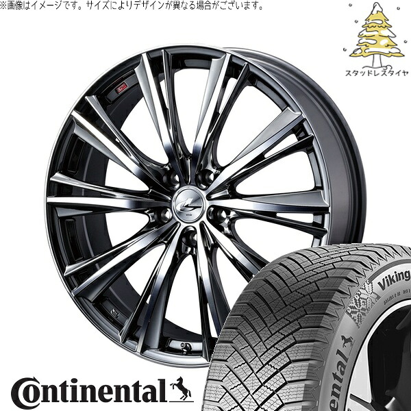 ZR-V エルグランド 225/55R18 サマータイヤ ホイール 4本セット 新品 | コンチネンタル (Continental) バイキングコンタクト8 × ウェッズ (WEDS) レオニス WX ブラックメタルコート/ミラーカット 18インチ 7J +47 5穴114.3 162,965円