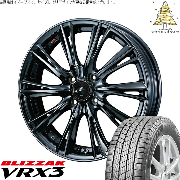 ライズ ロッキー ガソリン車 195/65R16 サマータイヤ ホイール 4本セット 新品 | ブリヂストン (BRIDGESTONE) ブリザック VRX3 × ウェッズ (WEDS) レオニス WX ブラックメタルコート1 16インチ 6J +42 4穴100|タイヤショップ オールテレーン