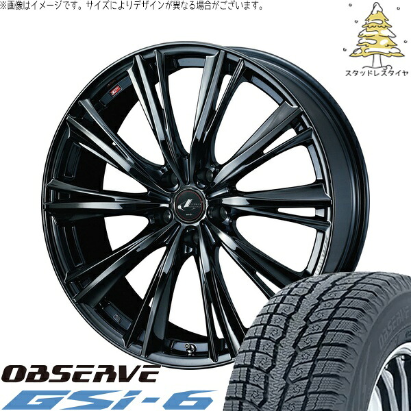 ZR-V クロストレック 225/55R18 サマータイヤ ホイール 4本セット 新品 | トーヨータイヤ (TOYO TIRE) オブザーブ Gsi-6 × ウェッズ (WEDS) レオニス WX ブラックメタルコート1 18インチ 7J +53 5穴114.3