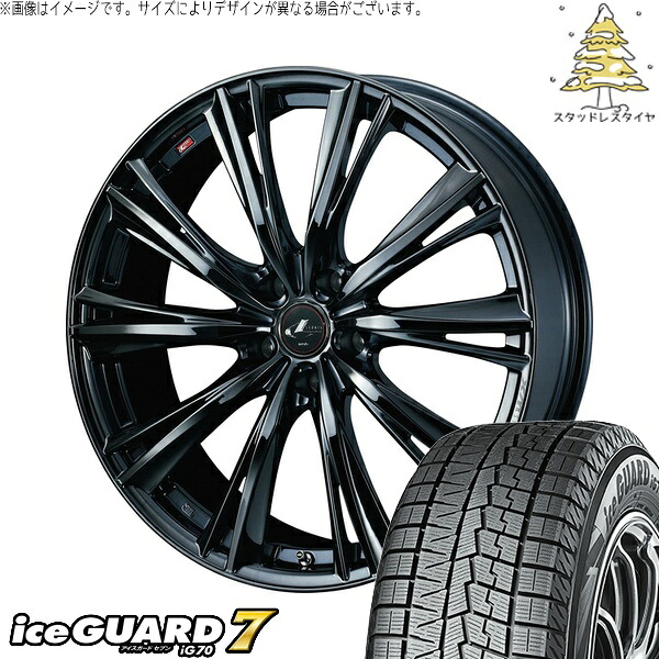 ヤリスクロス 215/50R18 サマータイヤ ホイール 4本セット 新品 | ヨコハマタイヤ (YOKOHAMA) アイスガードセブン IG70 × ウェッズ (WEDS) レオニス WX ブラックメタルコート1 18インチ 8J +42 5穴114.3