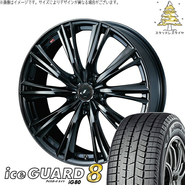 トヨタ 60プリウス 195/60R17 サマータイヤ ホイール 4本セット 新品 | ヨコハマタイヤ (YOKOHAMA) アイスガードエイト IG80 &times; ウェッズ (WEDS) レオニス WX ブラックメタルコート1 17インチ 7J +42 5穴114.3｜タイヤショップ オールテレーン