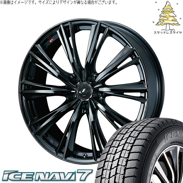 カローラクロス 215/60R17 サマータイヤ ホイール 4本セット 新品 | グッドイヤー (GOODYEAR) アイスナビ7 × ウェッズ (WEDS) レオニス WX ブラックメタルコート1 17インチ 7J +42 5穴114.3|タイヤショップ オールテレーン