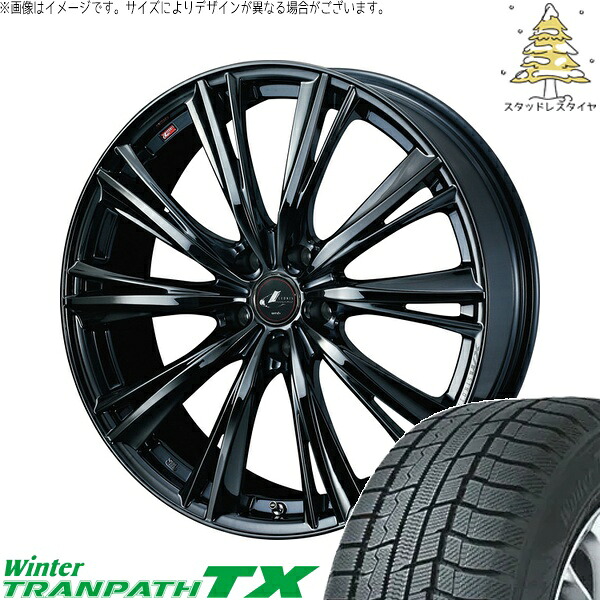ヴェゼル WR-V 225/50R18 サマータイヤ ホイール 4本セット 新品 | トーヨータイヤ (TOYO TIRE) ウィンタートランパス TX × ウェッズ (WEDS) レオニス WX ブラックメタルコート1 18インチ 7J +53 5穴114.3