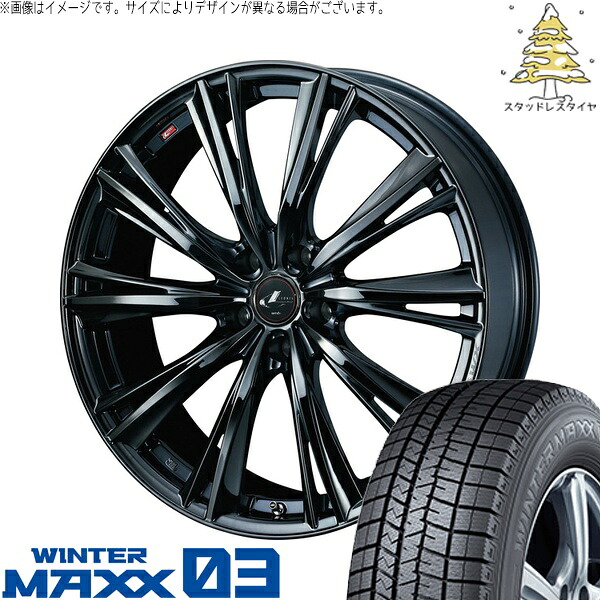 プリスウα 225/40R18 サマータイヤ ホイール 4本セット 新品 | ダンロップ (DUNLOP) ウィンターマックス03 × ウェッズ (WEDS) レオニス WX ブラックメタルコート1 18インチ 8J +42 5穴114.3